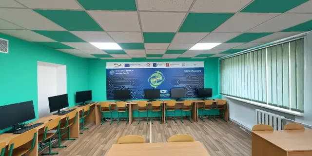 Computer Classroom
