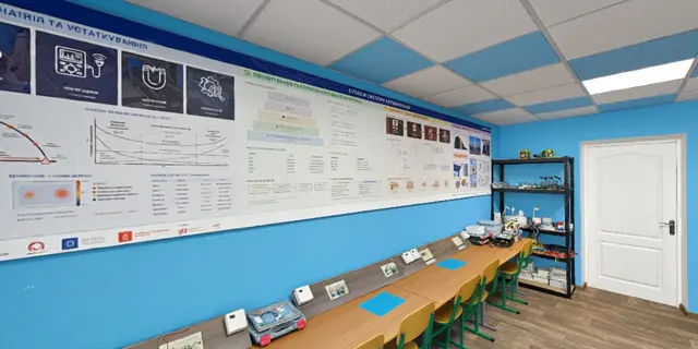 Electronics Classroom